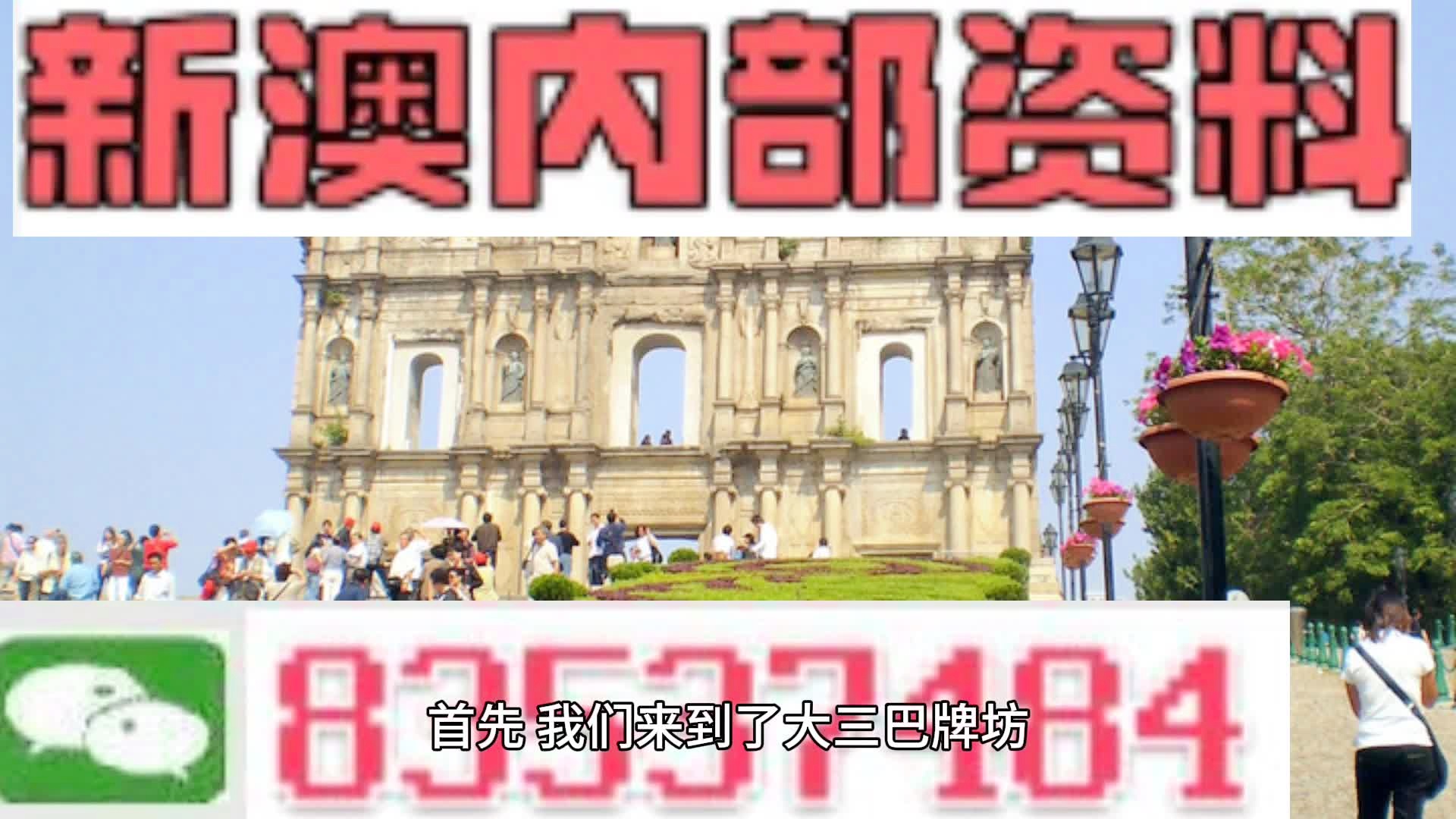 2025年1月 第71页